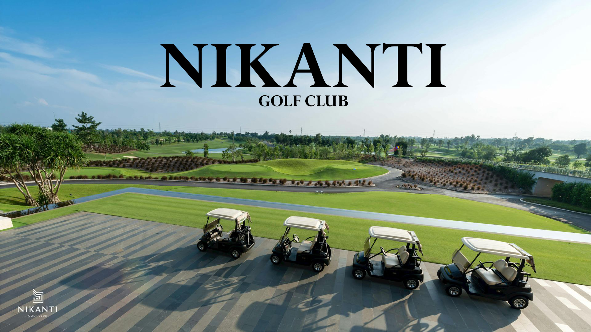 니칸티 골프 클럽
