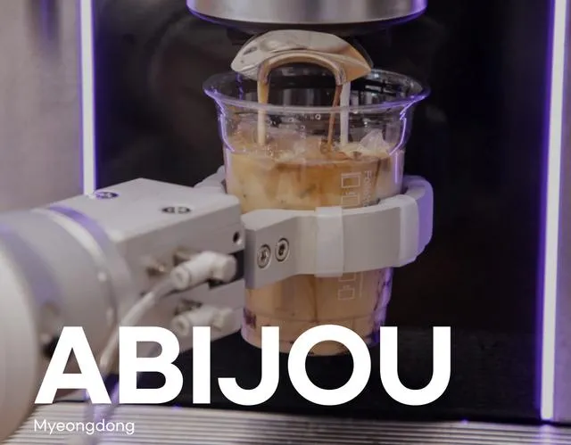 트레블픽 - 아비쥬클리닉 글로벌명동 : 20년 신뢰, 외국인 친화적