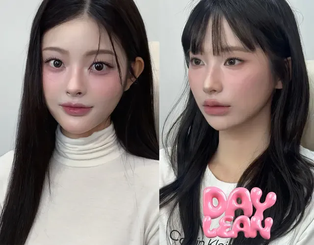 데일린 메이크업