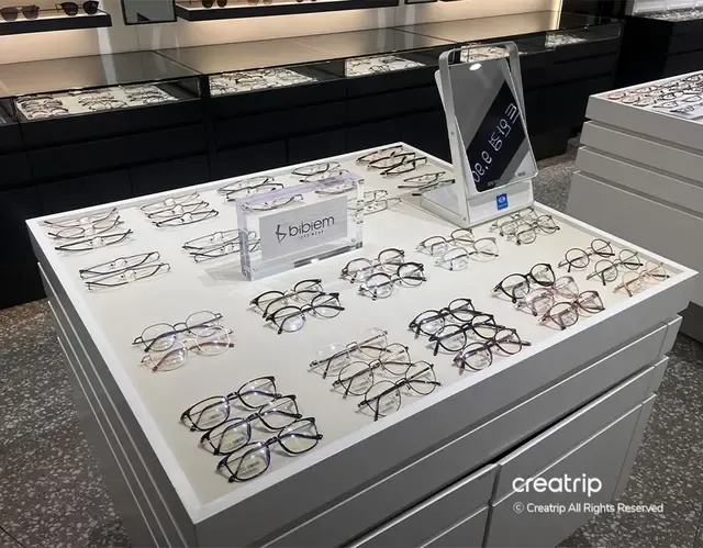 다비치옵티컬 | 명동점