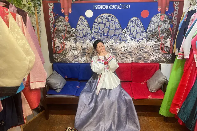 정명동 | 명동의 고급 한식당