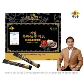 일품 흑마늘 70ml × 30포