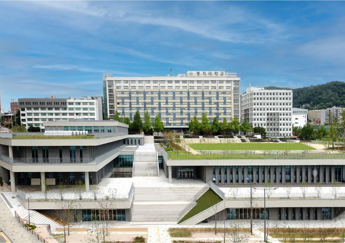 명지대학교 한국어교육원