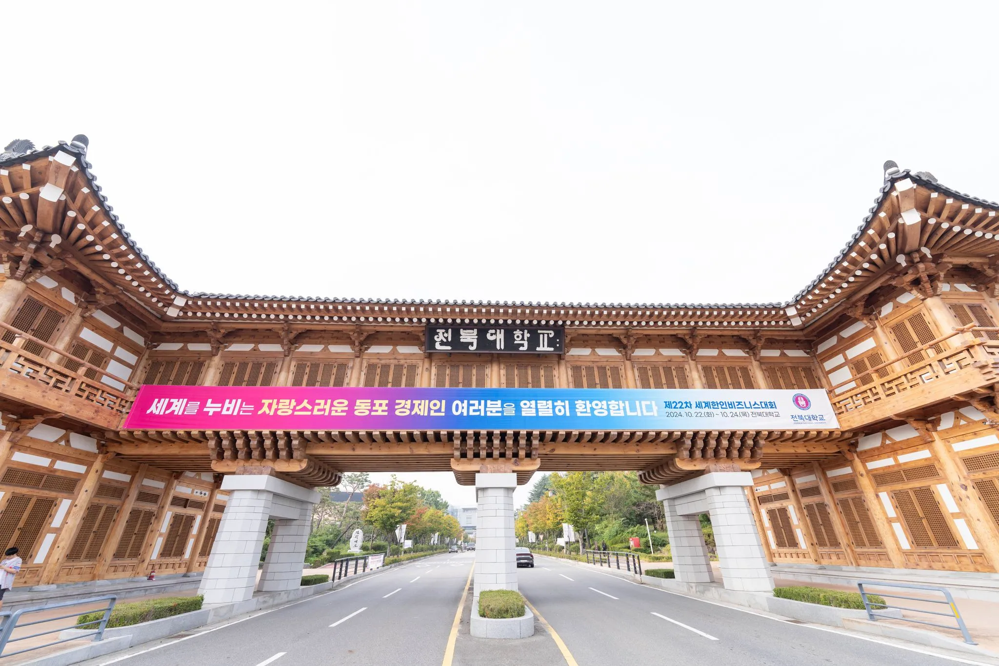 1_fe3aa92e_15c8_4ebc_ab03_306a3629d904_05f6aff2f3.