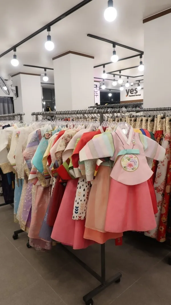 예스 한복 대여 체험