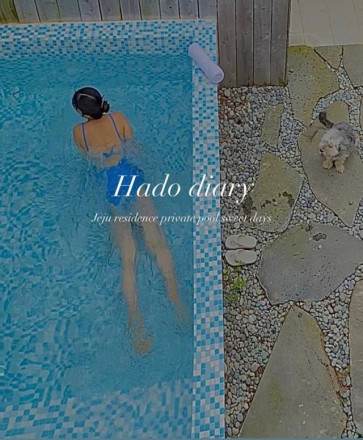 제주 하도기록 펜션 (우도 인근)