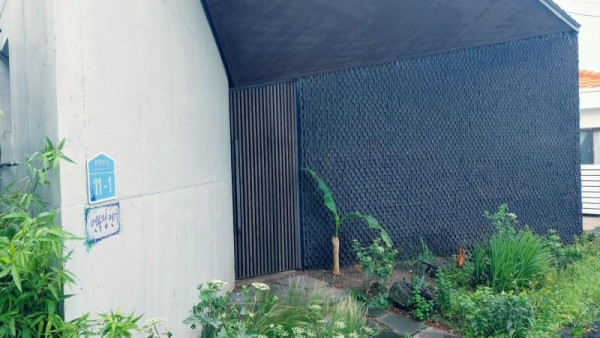 제주 연북정 펜션