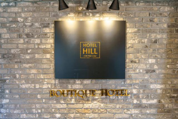 부산 기장힐 호텔