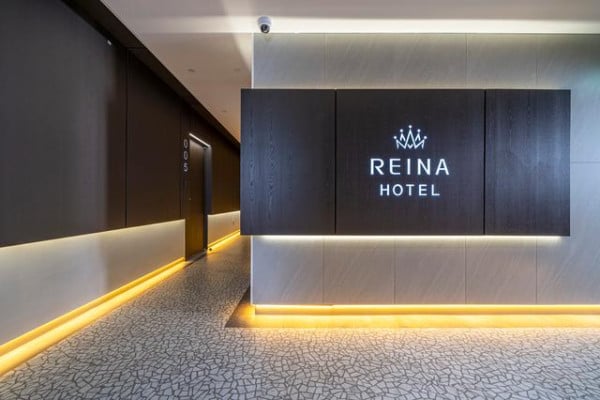 부산 서면 레이나 호텔