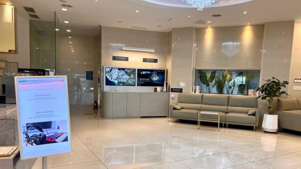 부산 샤이어 호텔