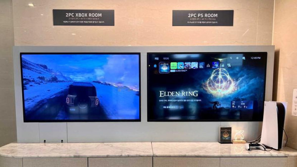 부산 샤이어 호텔