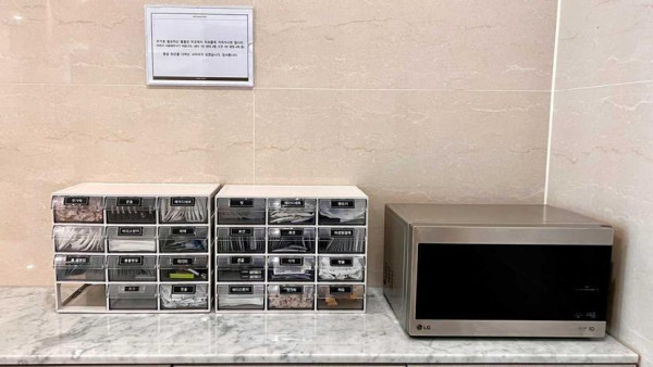 부산 샤이어 호텔