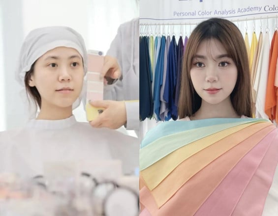 가로수길 전문 퍼스널 컬러 분석ㅣ컬러시그널