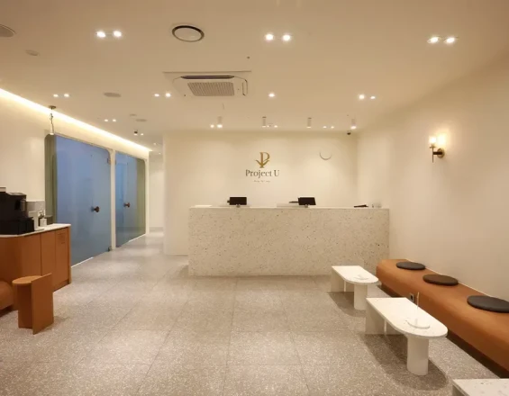 홍대 프리미어 피부정밀 - 프로젝트U클리닉