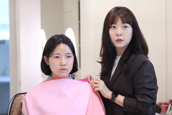 그리고 앨리스 | 홍대 K-뷰티 메이크업샵