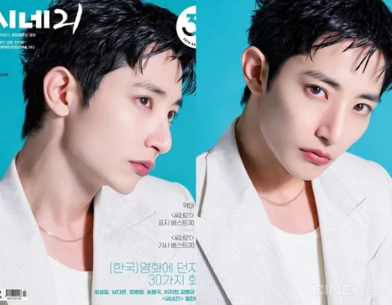 오라레 청담 | 헤어 & 메이크업 살롱