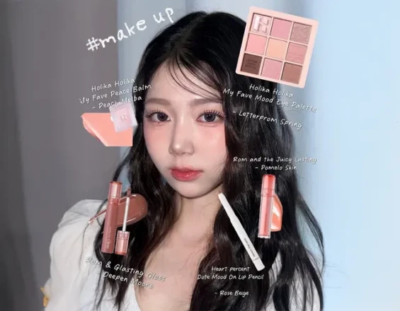 컬러가산다 | 퍼스널컬러 스타일업