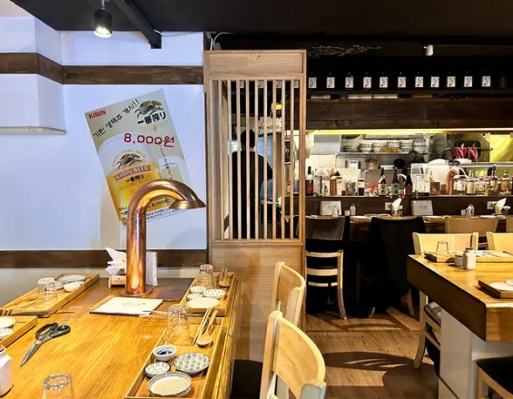 마포 K-BBQ 레스토랑ㅣ아고야