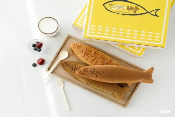 부산고등어빵집