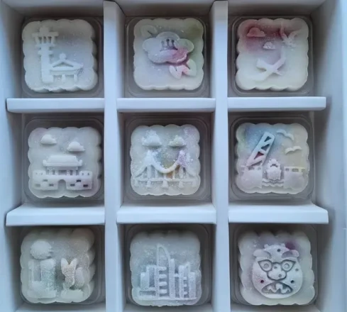 [부산] 예쁜떡 ONL