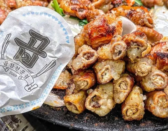 강남에서 맛있는 곱창 맛집ㅣ곱마포점