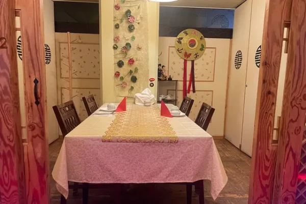 정명동 | 명동의 고급 한식당