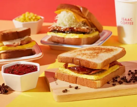 이삭토스트 (명동성당점)