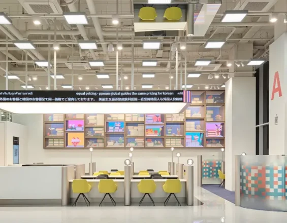 외국인 친화적인 홍대 프리미엄 피부클리닉ㅣ쁘음클리닉 글로벌 홍대점