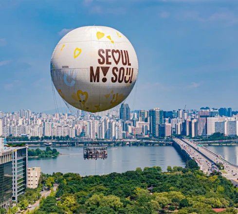 서울 탑승권 | 열기구 체험