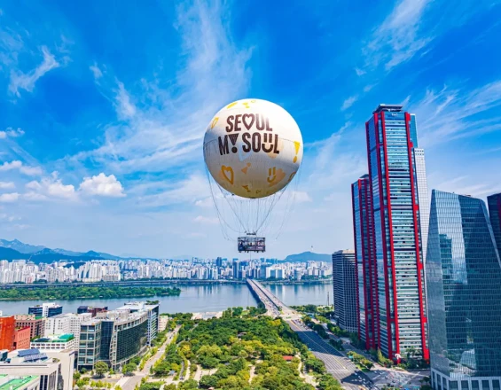 서울 탑승권 | 열기구 체험