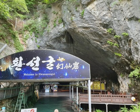 한국 동해안 3일 투어 (양양·삼척·부산) - 서울 출발