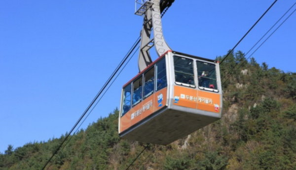 전라남도 3일 관광(정읍·해남·강진·담양) - 서울 출발