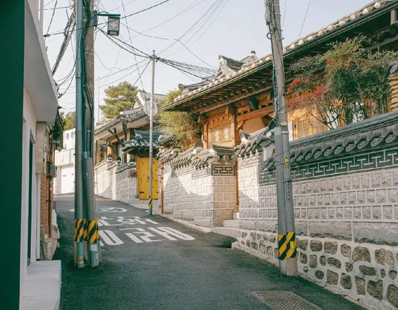 경복궁, 북촌, 낙산, 광장시장 일일 투어