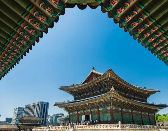 경복궁, 북촌, 낙산, 광장시장 일일 투어