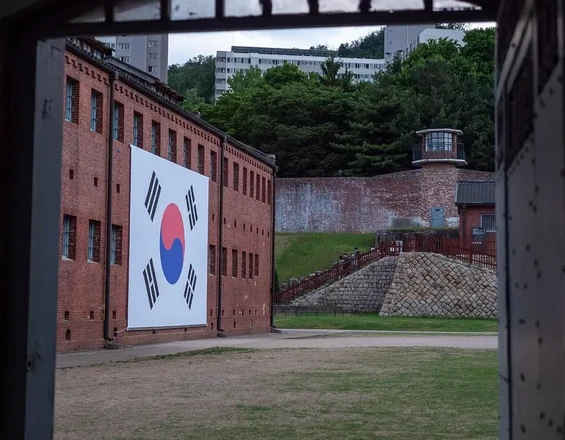 고스트 투어 | 도보 여행