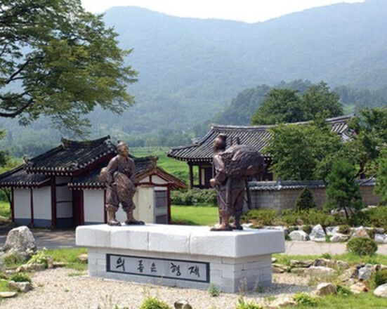 외국인 서울/충청(1박 2일) - 예당호 조각공원, 어관업정 공원, 예당호 일몰 감상, 경복궁, 명동