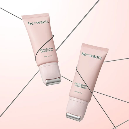 비원츠 시카콜라겐 괄사 리프팅크림 50ml