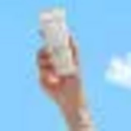 비원츠 스킨핏 에센스 수분 선크림