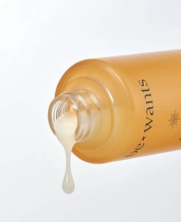 딥토닝 글루타티온 앰플 세럼을 원해요