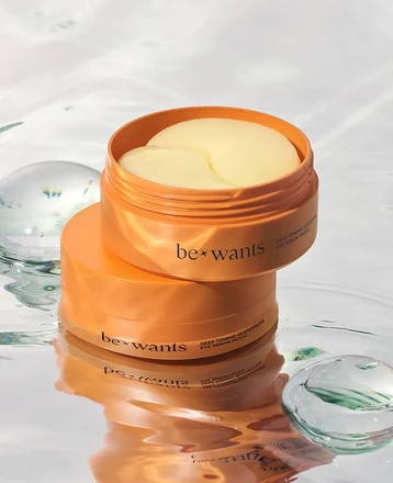 비원츠 딥토닝 글루타치온 아이세럼 패치 1.4g*60pcs