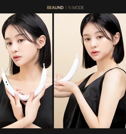 뷰앤디 앤모드 (EMS V 밴드)