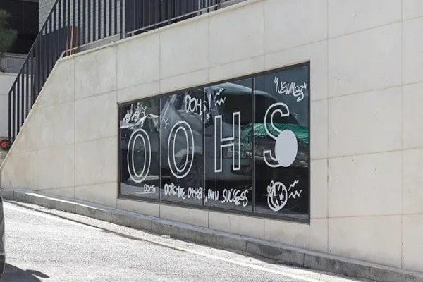 OOHS | 청담 헤어&메이크업