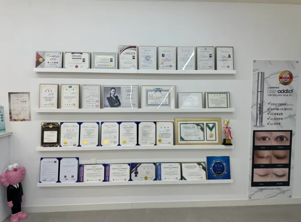 첫 번째 빛 | 부산메이크업앤테라피