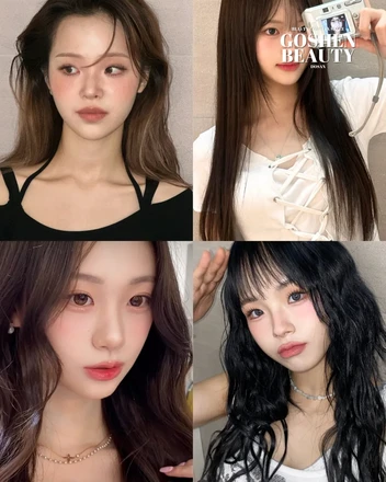 고센뷰티 도산본점 | 헤어 & 메이크업