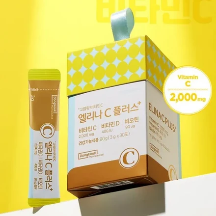 엘리나C플러스 (30포)