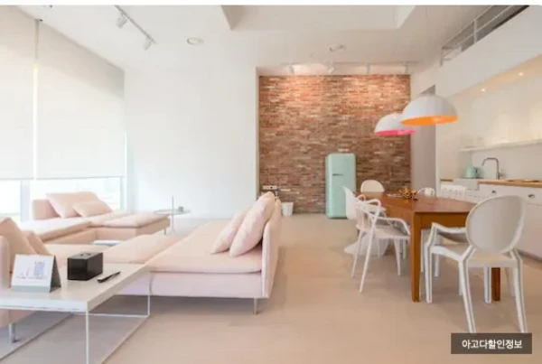 임피리얼 부티크 호텔