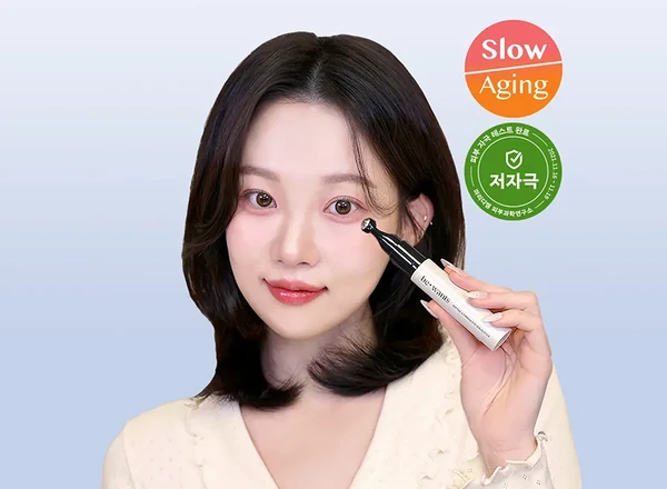 비원츠 펩타이드-X 퍼밍 아이세럼스틱 리필기획 (15ml +15ml)