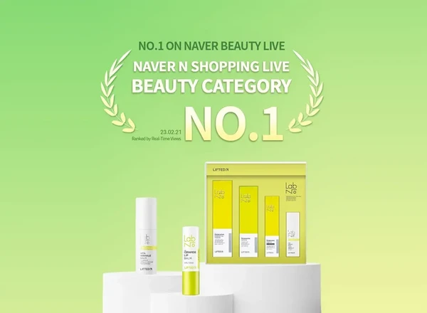 랩노 리프티드 세라마이드 립밤 3.5g 1개