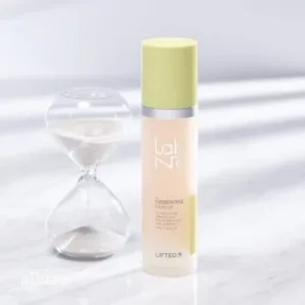 랩노 리프트 이데베논 세럼