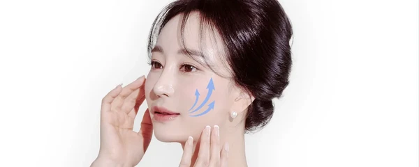 지방주입(풀페이스)